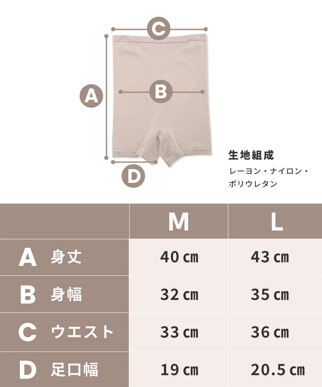 Rosemadame 産前 産後 腹巻 マタニティ ショーツ パンツ｜妊婦服 産前・産後対応_sub_21