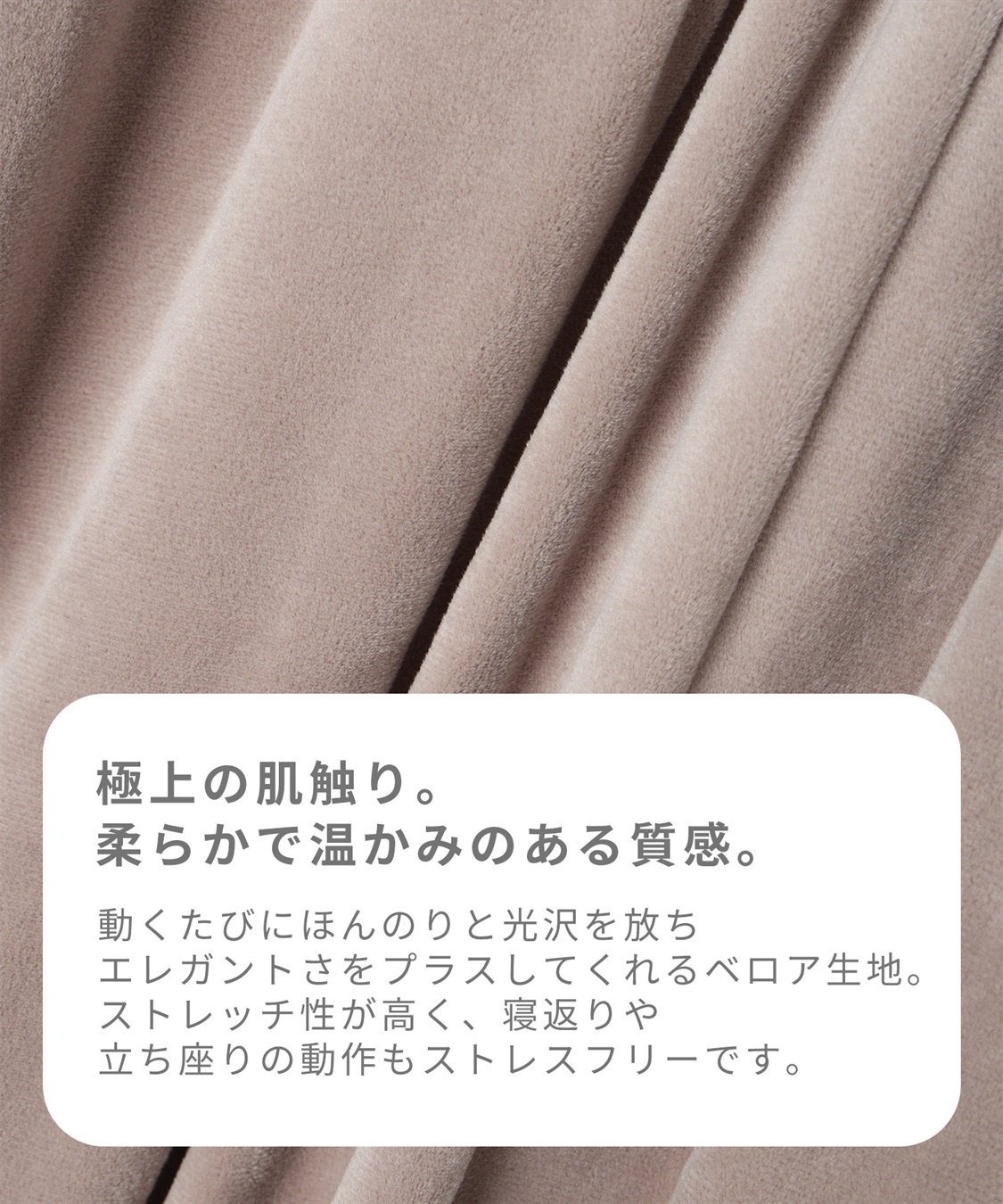 Rosemadame 【親子でお揃い】ベロア ネグリジェ ワンピース マタニティパジャマ 授乳対応 前開き ルームウェア 入院準備 産前・産後対応_sub_4