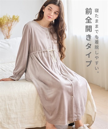 Rosemadame 【親子でお揃い】ベロア ネグリジェ ワンピース マタニティパジャマ 授乳対応 前開き ルームウェア 入院準備 産前・産後対応_subthumb_6