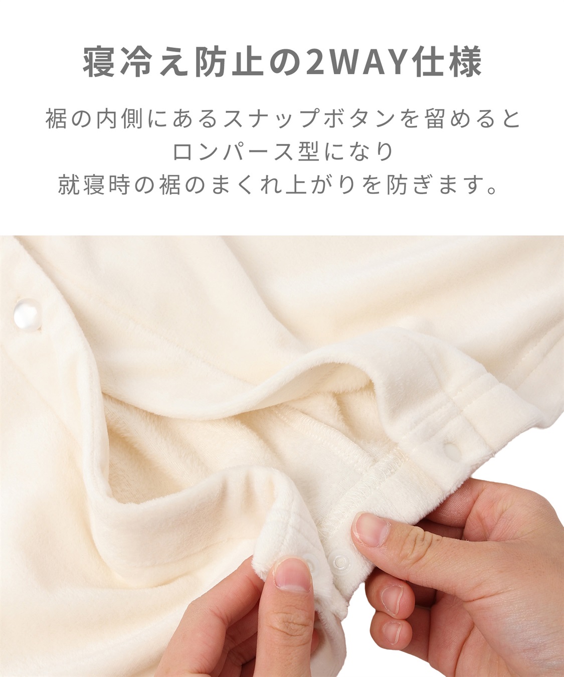 Rosemadame 【親子でお揃い】ベロア ネグリジェ ワンピース マタニティパジャマ 授乳対応 前開き ルームウェア 入院準備 産前・産後対応_sub_7