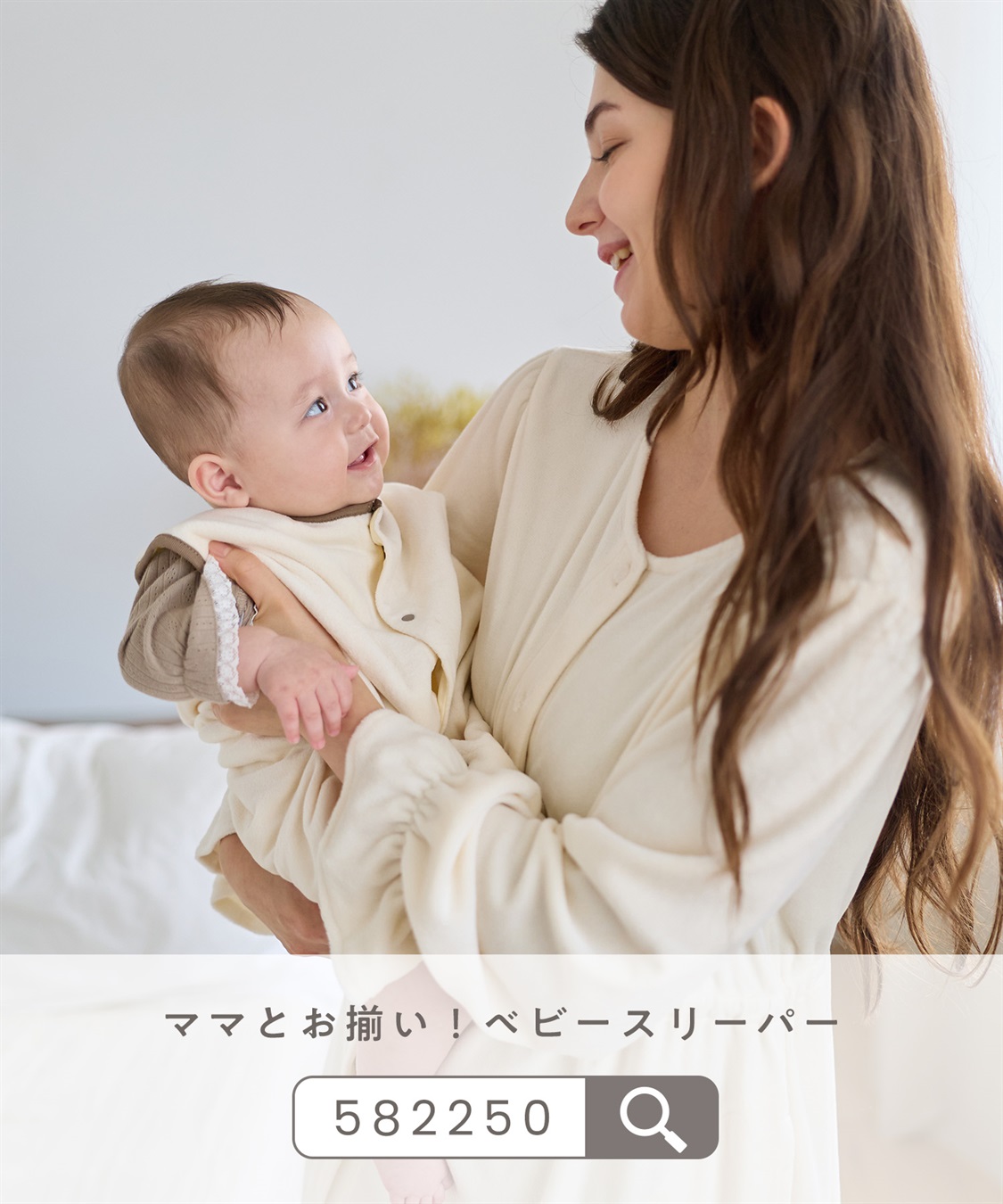 Rosemadame 【親子でお揃い】ベロア ネグリジェ ワンピース マタニティパジャマ 授乳対応 前開き ルームウェア 入院準備 産前・産後対応_sub_24
