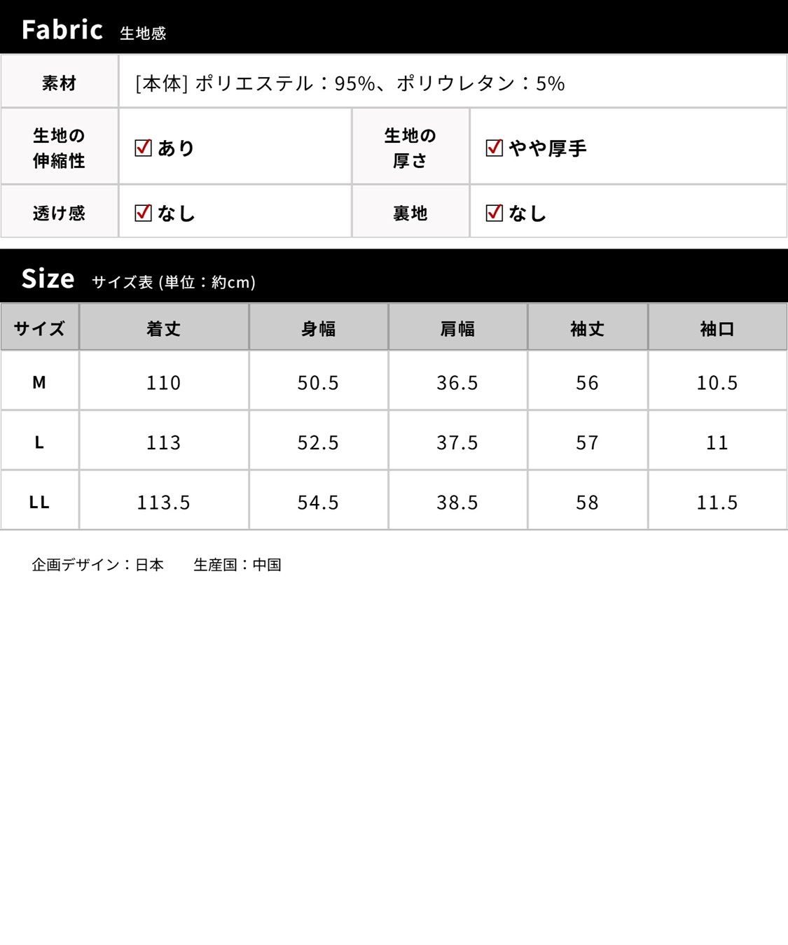 Rosemadame 【親子でお揃い】ベロア ネグリジェ ワンピース マタニティパジャマ 授乳対応 前開き ルームウェア 入院準備 産前・産後対応_sub_29