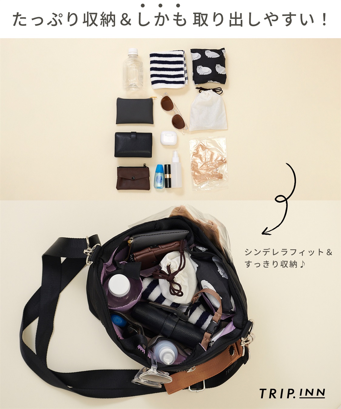 Life Style by cross marche 【TRIP.INN】２WAY ぴったりポケット横型ショルダーバッグ M_sub_17