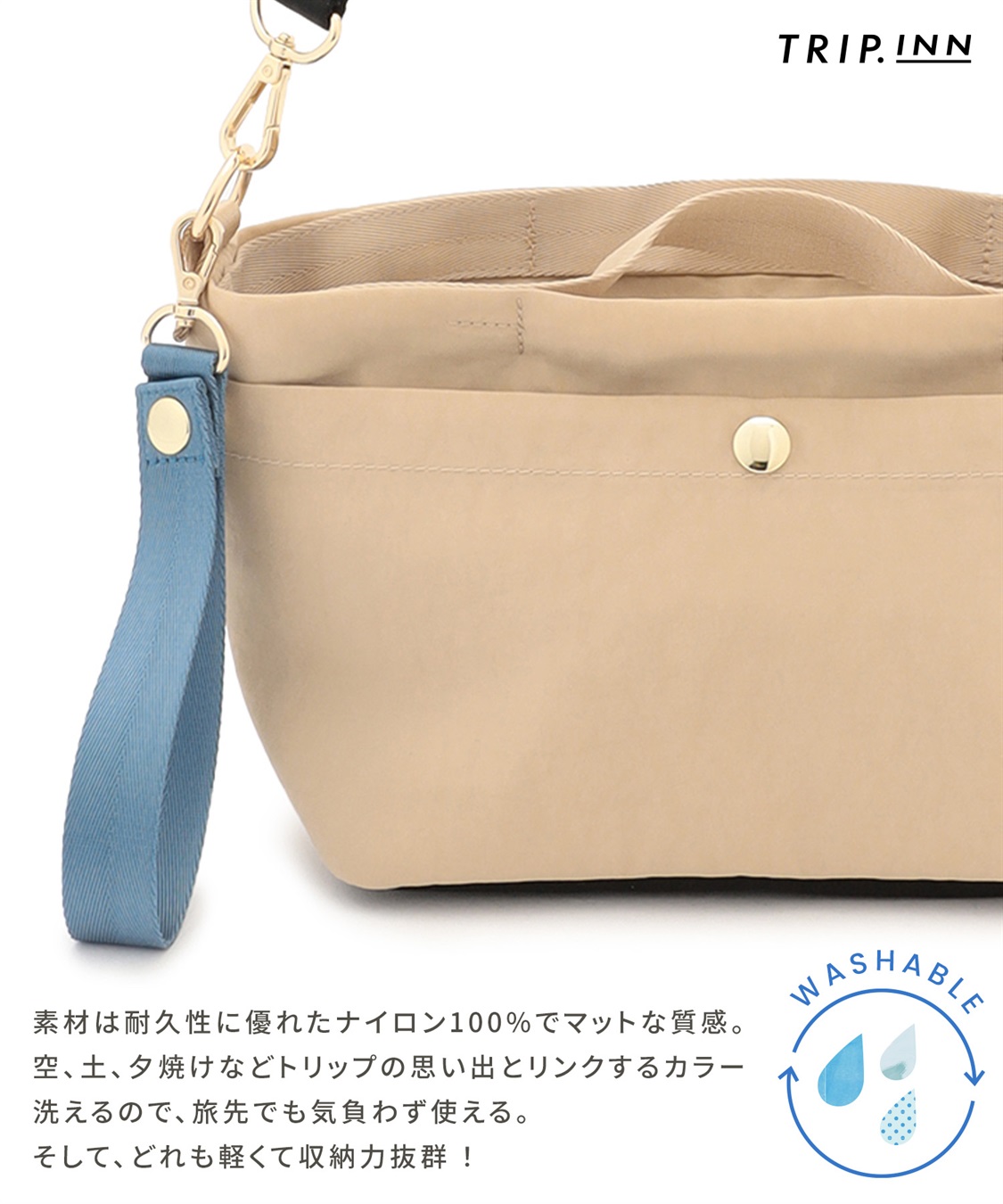 Life Style by cross marche 【TRIP.INN】２WAY ぴったりポケット横型ショルダーバッグ M_sub_18