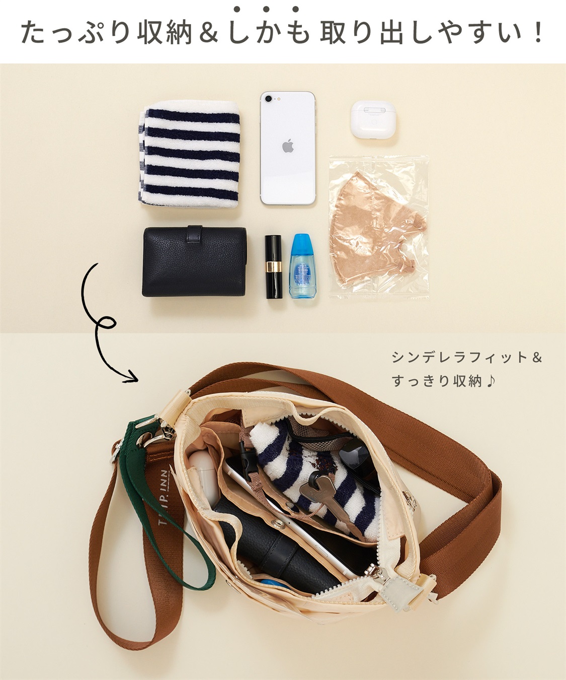 Life Style by cross marche 【TRIP.INN】２WAY ぴったりポケット横型ショルダーバッグ S_sub_22