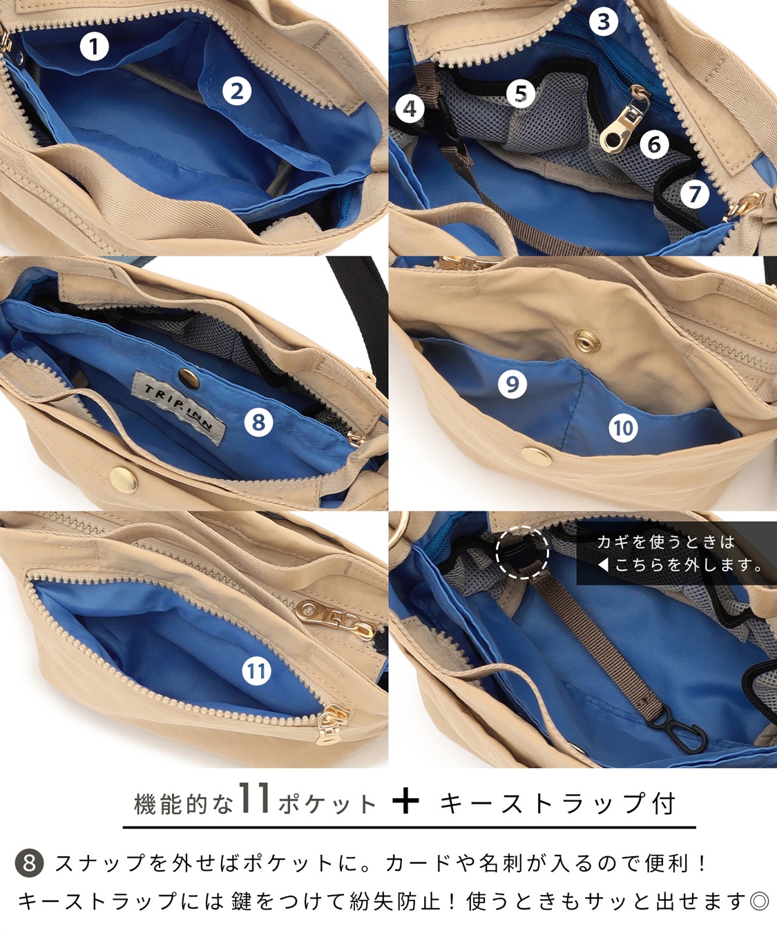 Life Style by cross marche 【TRIP.INN】２WAY ぴったりポケット横型ショルダーバッグ S_sub_23