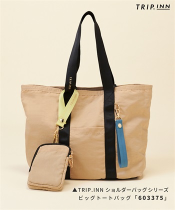 Life Style by cross marche 【TRIP.INN】７ポケットスマホマルチショルダーバッグ_subthumb_12