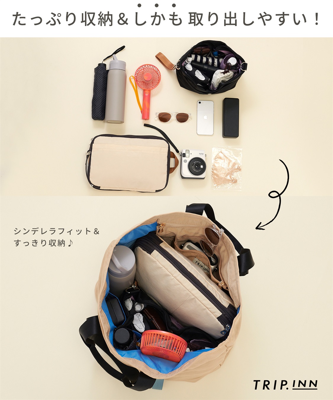 Life Style by cross marche 【TRIP.INN】２WAY 目隠しポケット付ビッグトートバッグ_sub_15