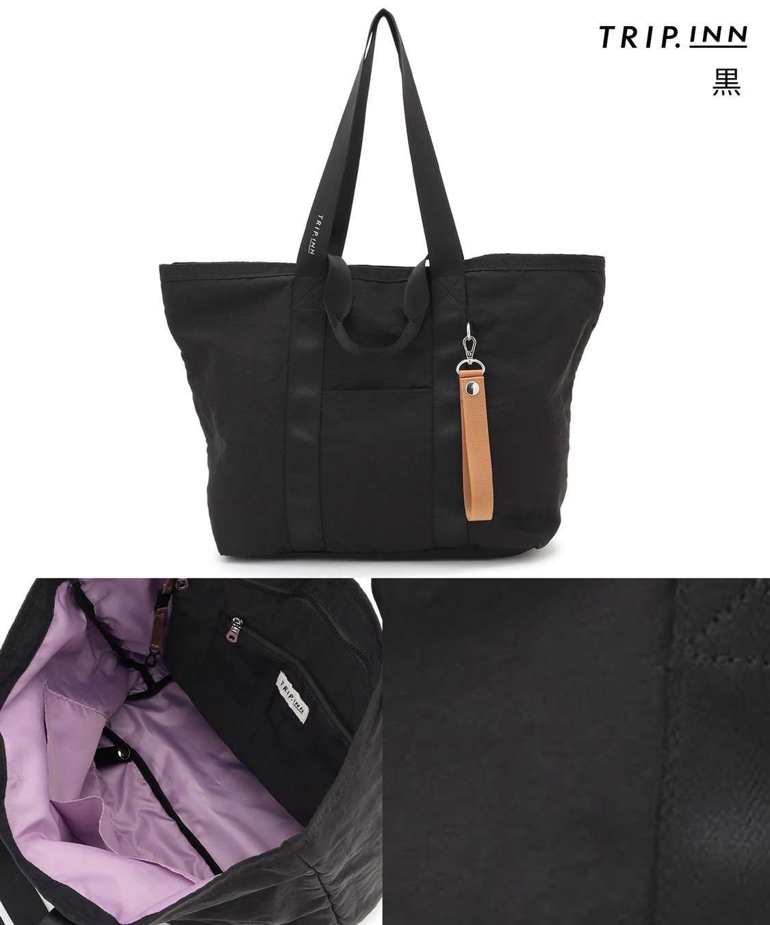 Life Style by cross marche 【TRIP.INN】２WAY 目隠しポケット付ビッグトートバッグ_sub_26