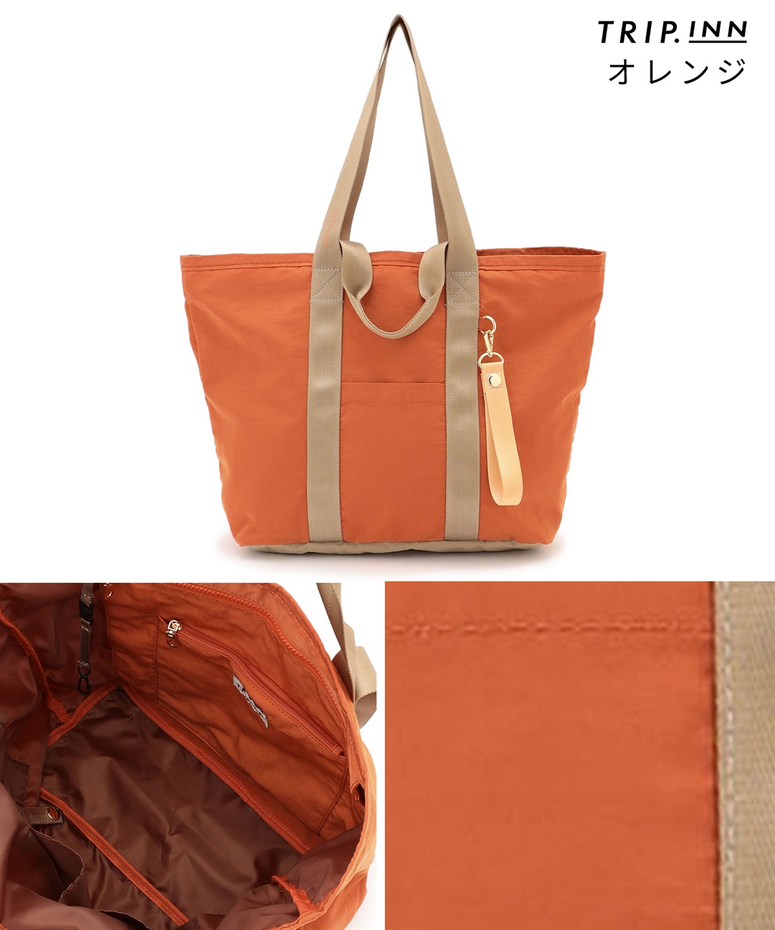 Life Style by cross marche 【TRIP.INN】２WAY 目隠しポケット付ビッグトートバッグ_sub_27