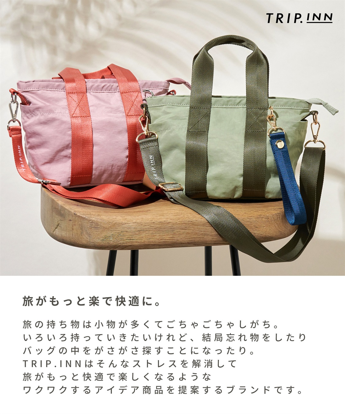 Life Style by cross marche 【TRIP.INN】２WAY ぴったりポケットミニトートバッグ_sub_11