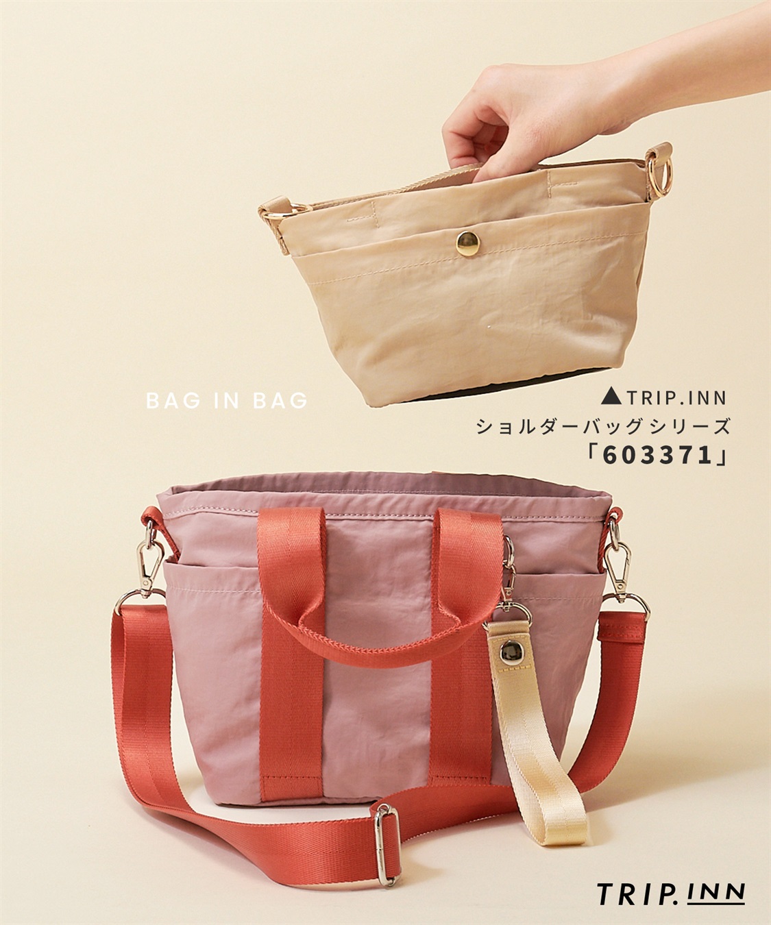 Life Style by cross marche 【TRIP.INN】２WAY ぴったりポケットミニトートバッグ_sub_14