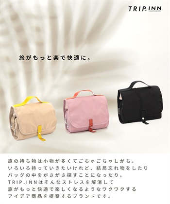 Life Style by cross marche 【TRIP.INN】パチパチトリップポーチ L_subthumb_3