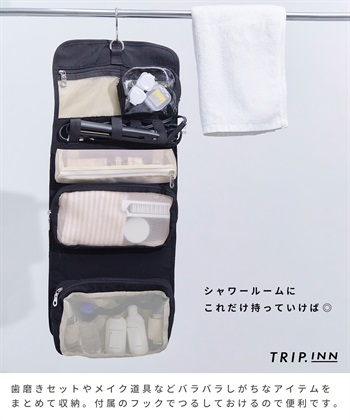 Life Style by cross marche 【TRIP.INN】パチパチトリップポーチ L_subthumb_4
