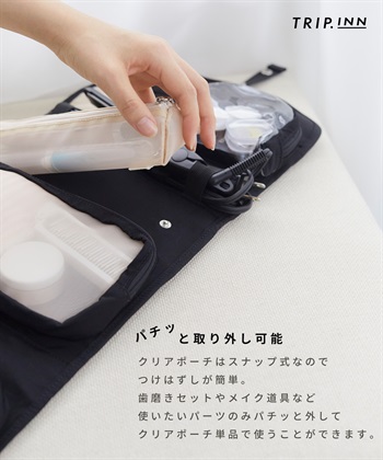 Life Style by cross marche 【TRIP.INN】パチパチトリップポーチ L_subthumb_5