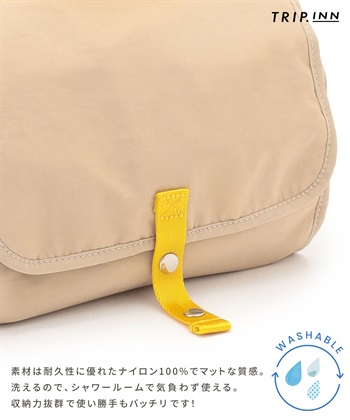 Life Style by cross marche 【TRIP.INN】パチパチトリップポーチ L_subthumb_6