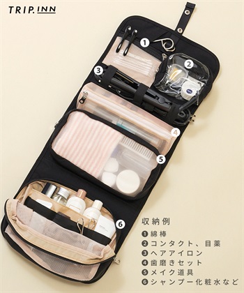 Life Style by cross marche 【TRIP.INN】パチパチトリップポーチ L_subthumb_8