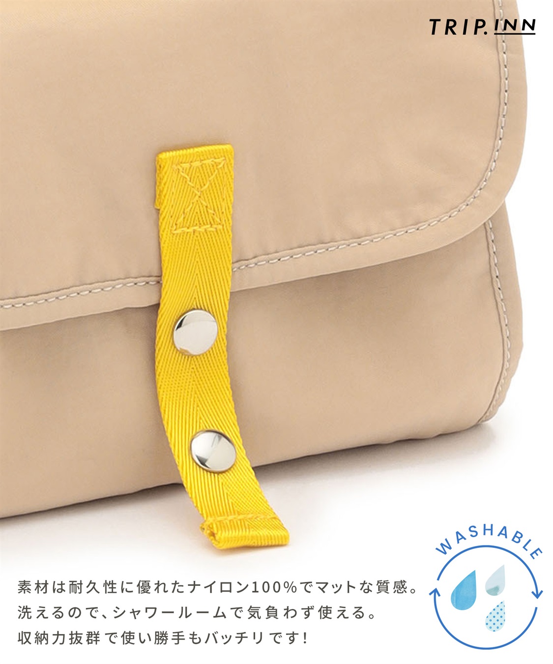 人気のファッションブランド！ ポシェチーフ Pochechief lisa stickley 