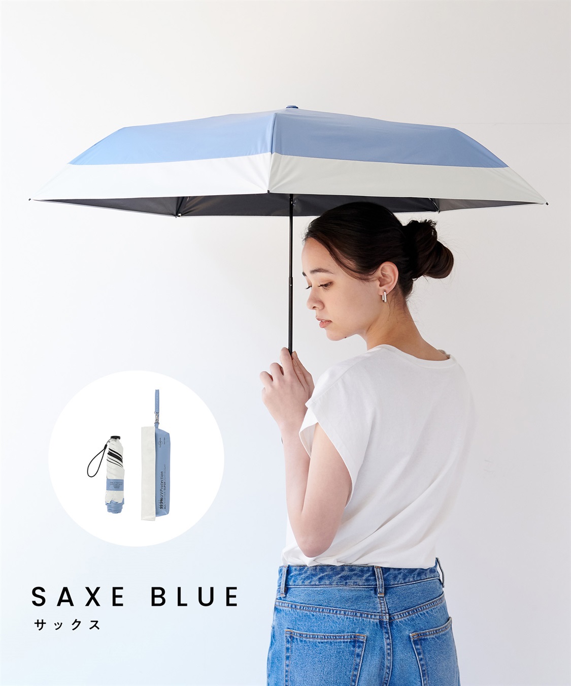 Life Style by cross marche 【TRIP.INN】晴雨兼用折り畳み傘_sub_11