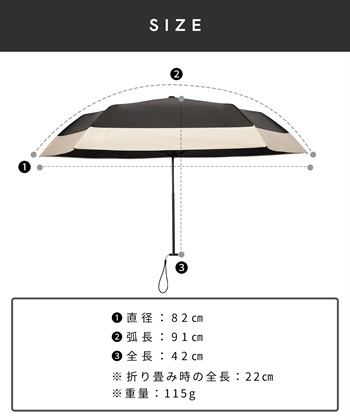 Life Style by cross marche 【TRIP.INN】晴雨兼用折り畳み傘_subthumb_14