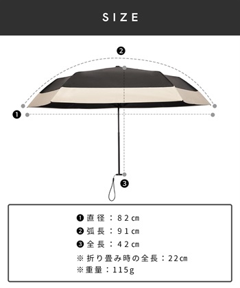 Life Style by cross marche 【TRIP.INN】晴雨兼用折り畳み傘_subthumb_14