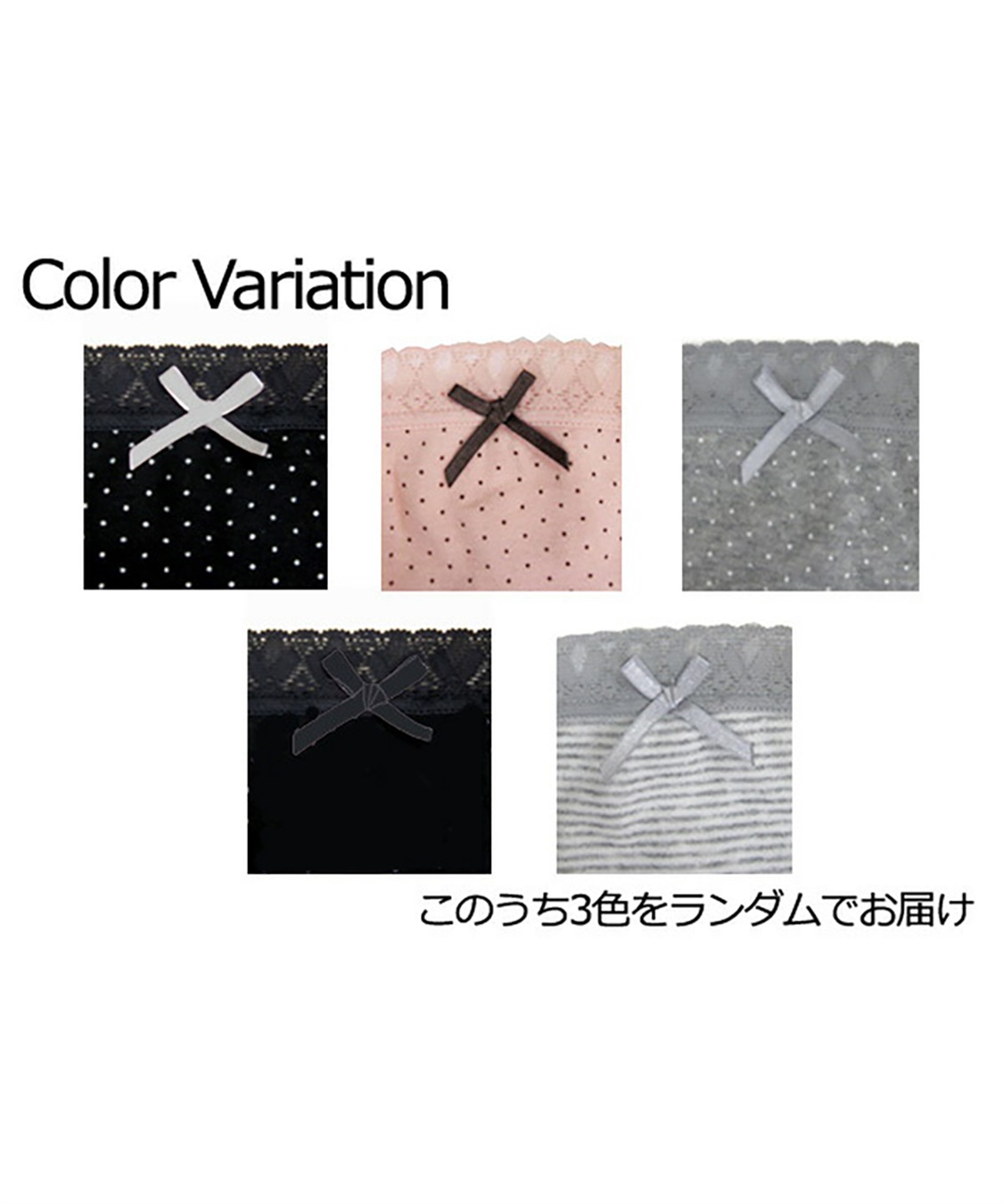 M【7-6】●3 衣料品店在庫品 女子ブルマ 6号サイズ 6点まとめて 濃紺 未使用長期保管品 / 体育着 体操着