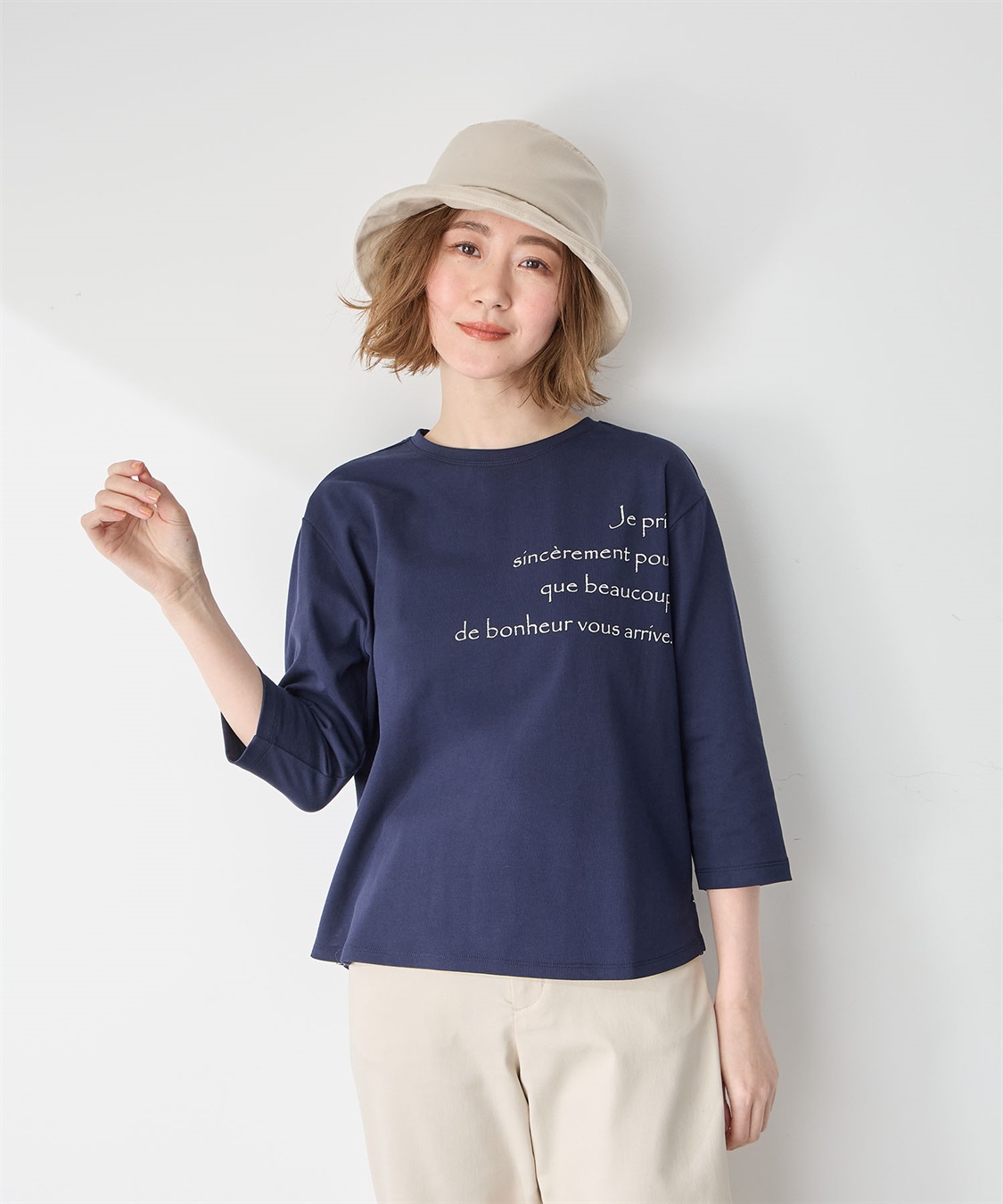 JOIN PARK 【累計販売数25万点突破】UVカットつば広カジュアルハット【遮熱】_sub_9