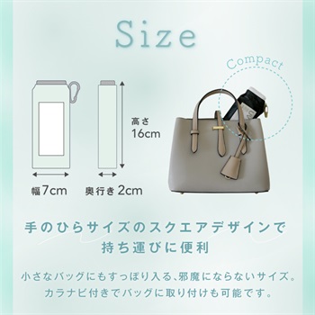 JOIN PARK 【Wpc.】日傘 遮光エアリアルタイニー【完全遮光100％ 完全UVカット率100％生地 超軽量 コンパクト 晴雨兼用】_subthumb_27