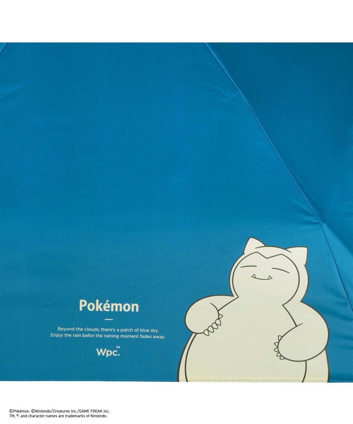 Wpc.】日傘折りたたみ ポケモン 遮光冒険のパートナー ミニ