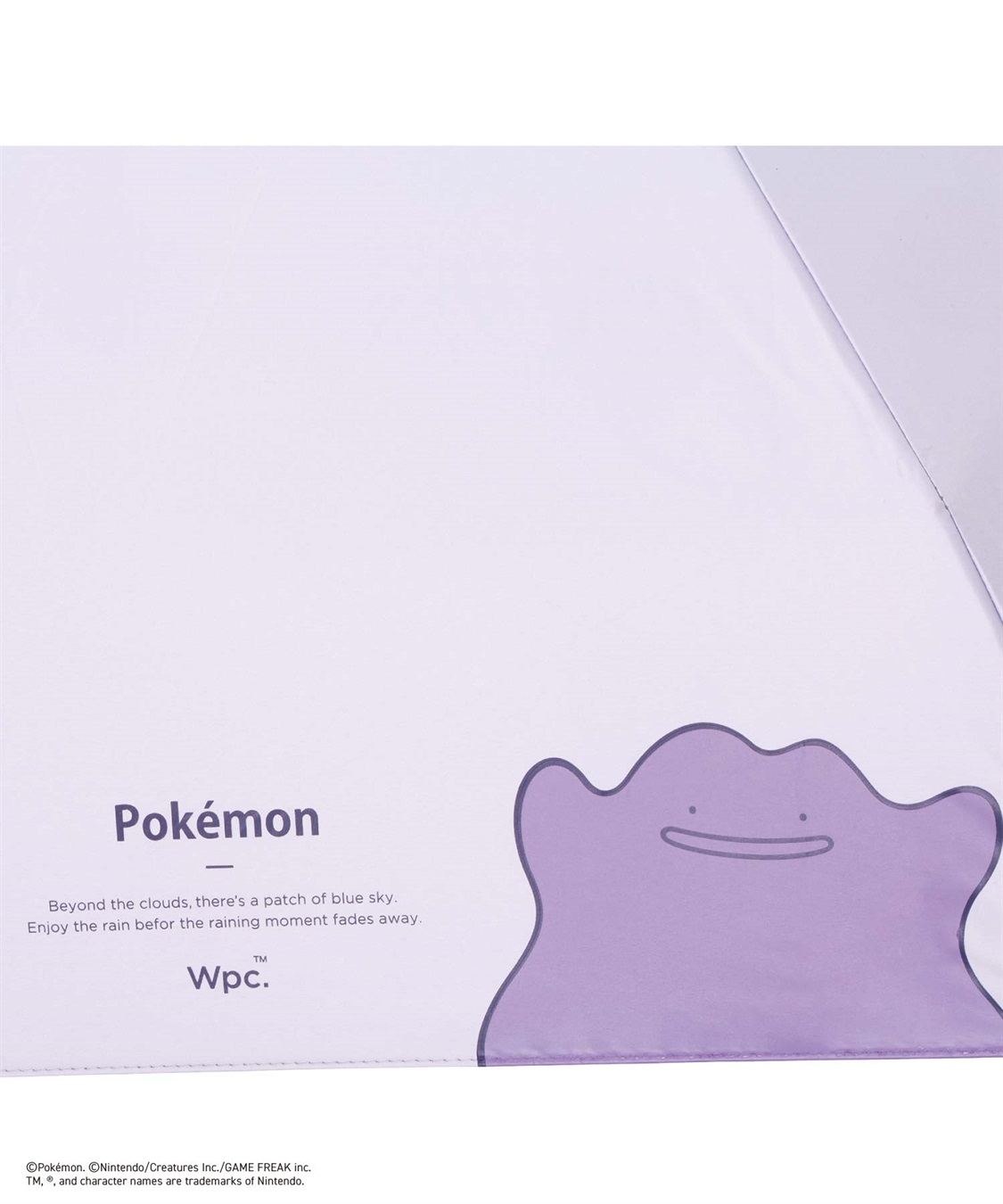 【新品】Wpc. ポケモン 遮光 冒険のパートナー ミニ 折りたたみ 日傘 Wpc. 折りたたみ傘 ポケモン 遮光 冒険のパートナー ミニ