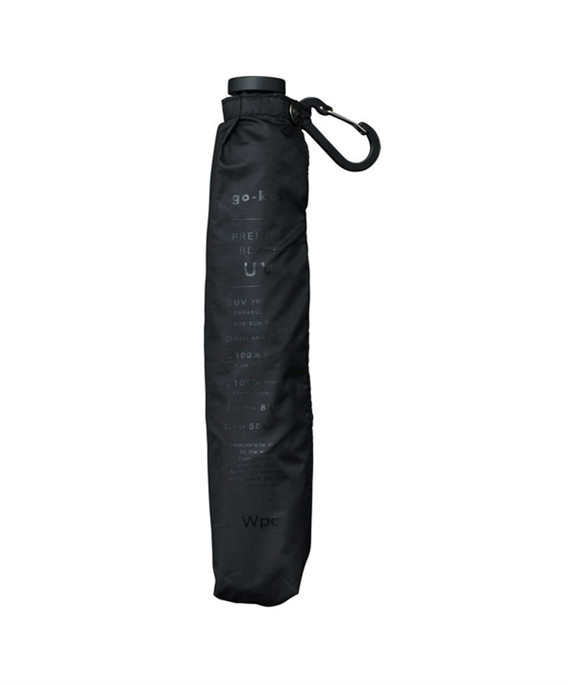 JOIN PARK 【Wpc.】go-koh ゴコウ 遮光超軽量 晴雨兼用傘 50cm【超軽量92g 完全遮光100% 最高撥水レベル 親骨50cm 大きい 手開き ユニセックス 通勤】_sub_1