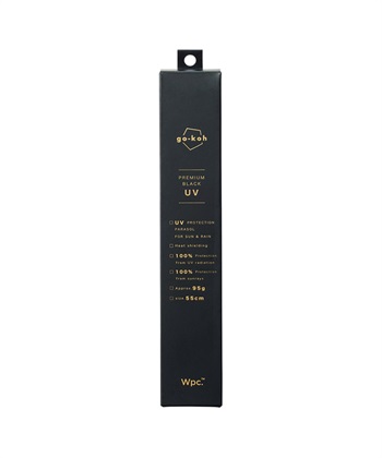 JOIN PARK 【Wpc.】go-koh ゴコウ 遮光超軽量 晴雨兼用傘 55cm【超軽量92g 完全遮光100% 最高撥水レベル 親骨55cm 大きい 手開き ユニセックス 通勤】_subthumb_3