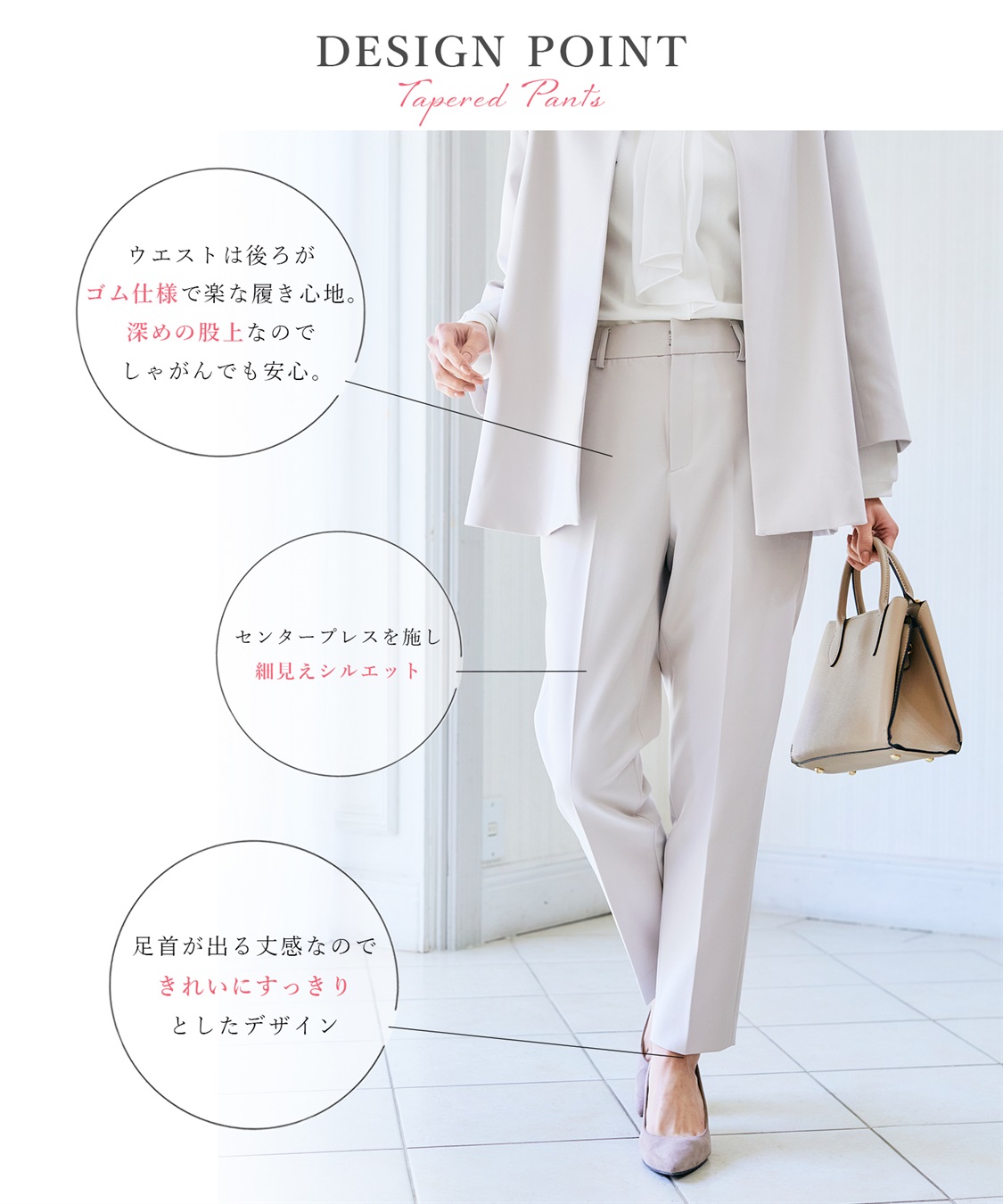 CROSS FUNCTION 【メディア掲載】《おうちで洗える・UV・防シワ》正解スーツ【CF/クロスファンクション】_sub_4