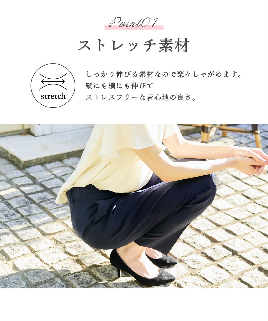 CROSS FUNCTION 【メディア掲載】《おうちで洗える・UV・防シワ》正解スーツ【CF/クロスファンクション】_sub_5