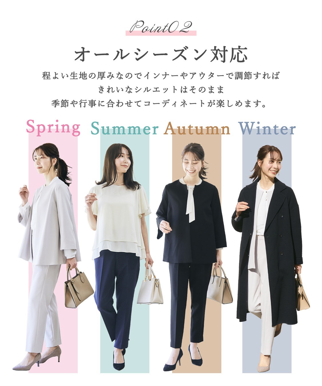 CROSS FUNCTION 【メディア掲載】《おうちで洗える・UV・防シワ》正解スーツ【CF/クロスファンクション】_sub_6