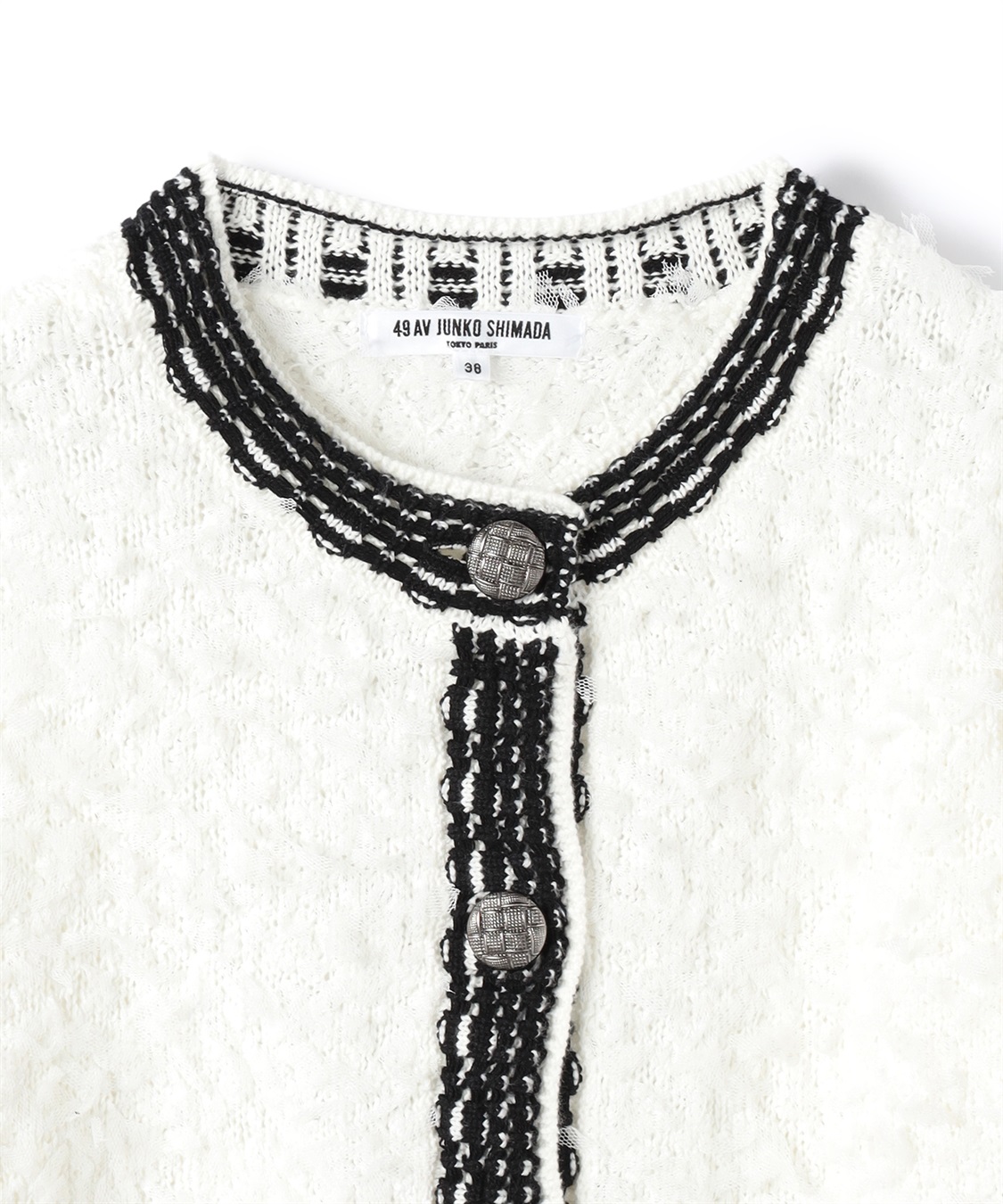 49AV JUNKO SHIMADA チュールリボンカーディガン_sub_2