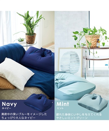 Life Style by cross marche NeOchi Pillow（ねおちピロー）ゲーム スマホ 枕 クッション_subthumb_10