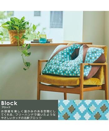 Life Style by cross marche NeOchi Pillow（ねおちピロー）ゲーム スマホ 枕 クッション_subthumb_12