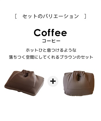Life Style by cross marche NeOchi Pillow（ねおちピロー）＆専用カバーセット ゲーム スマホ 枕 クッション_subthumb_2