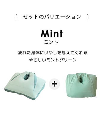 Life Style by cross marche NeOchi Pillow（ねおちピロー）＆専用カバーセット ゲーム スマホ 枕 クッション_subthumb_4