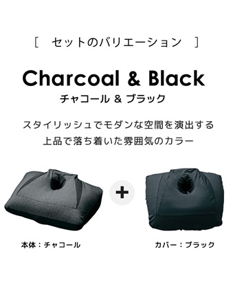 Life Style by cross marche NeOchi Pillow（ねおちピロー）＆専用カバーセット ゲーム スマホ 枕 クッション_subthumb_5