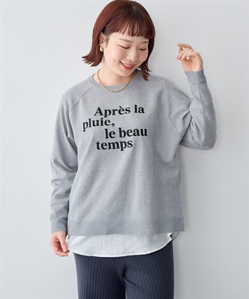 anyfee 【anyfee/大きいサイズ】ロゴ刺繍ニットロンT_subthumb_10