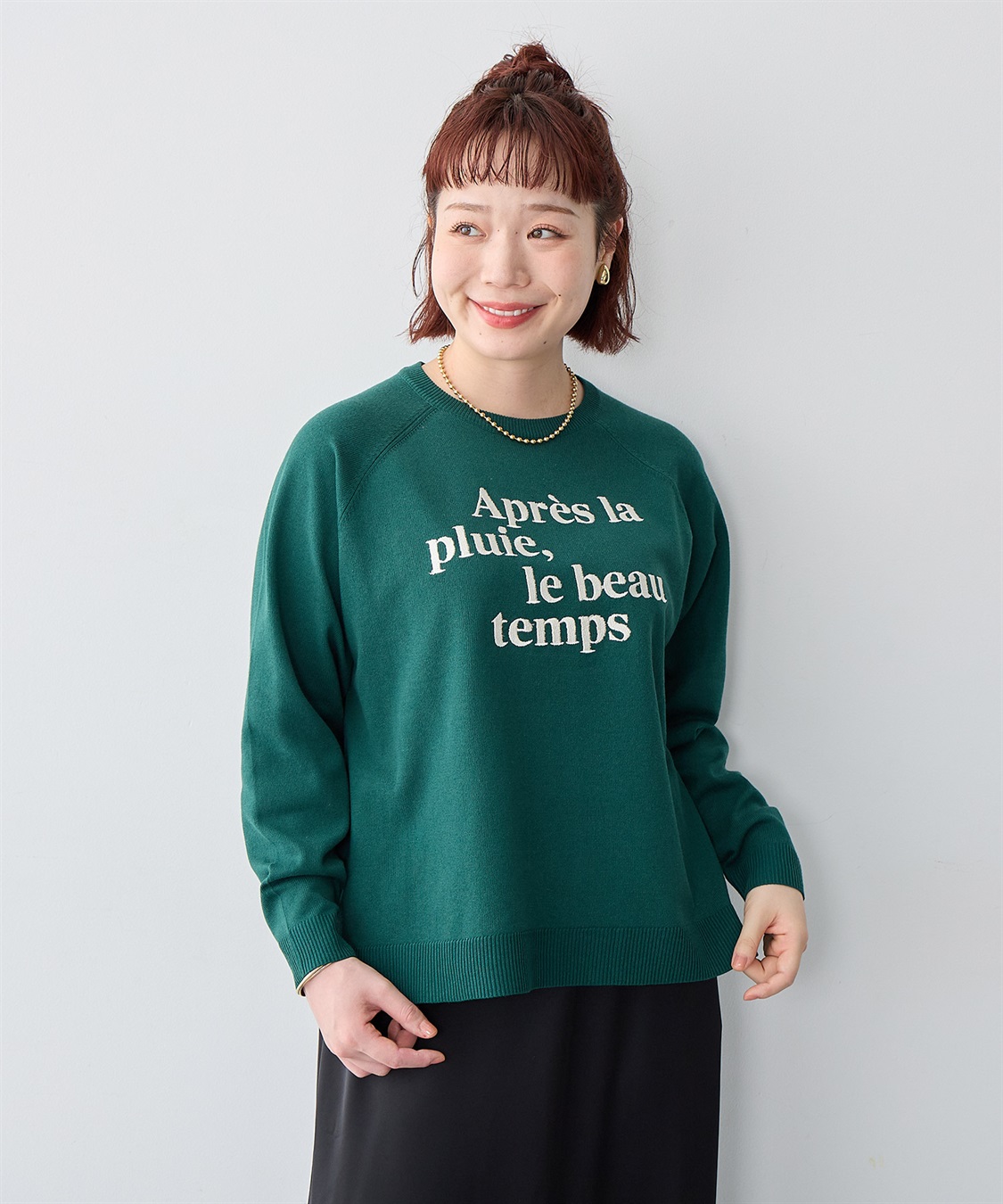 anyfee 【anyfee/大きいサイズ】ロゴ刺繍ニットロンT_sub_17