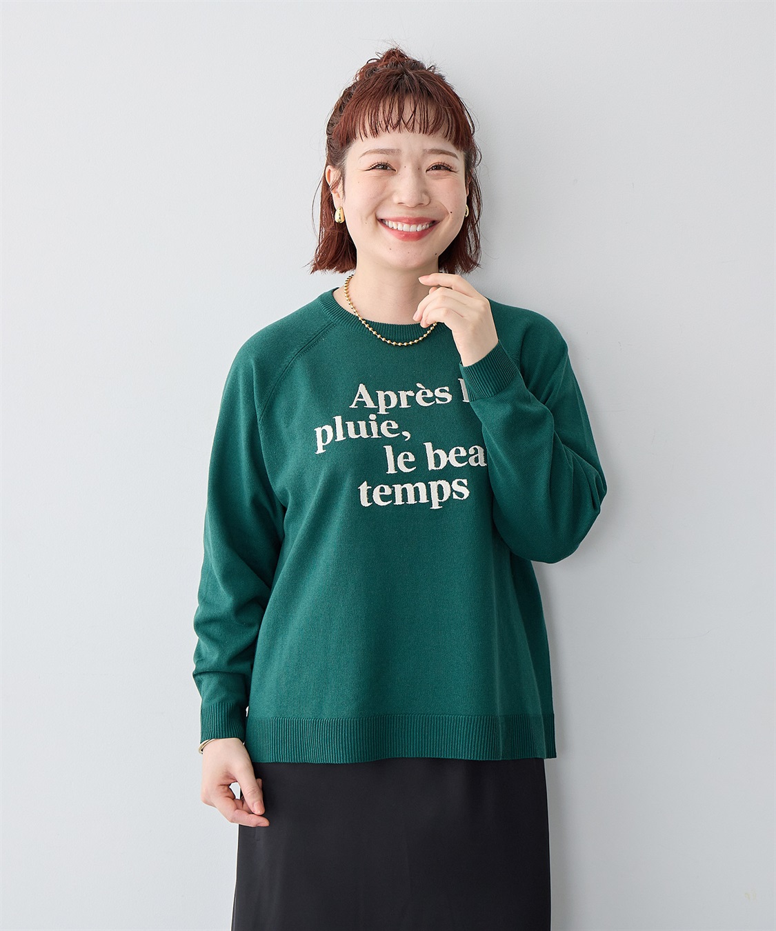 anyfee 【anyfee/大きいサイズ】ロゴ刺繍ニットロンT_sub_18