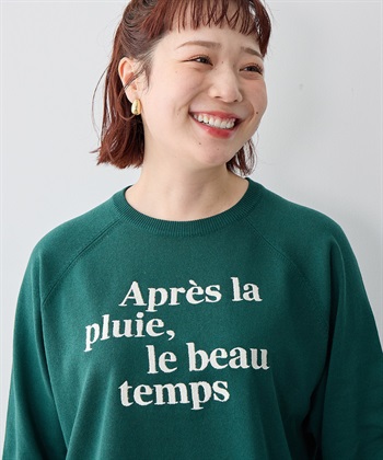 anyfee 【anyfee/大きいサイズ】ロゴ刺繍ニットロンT_subthumb_19