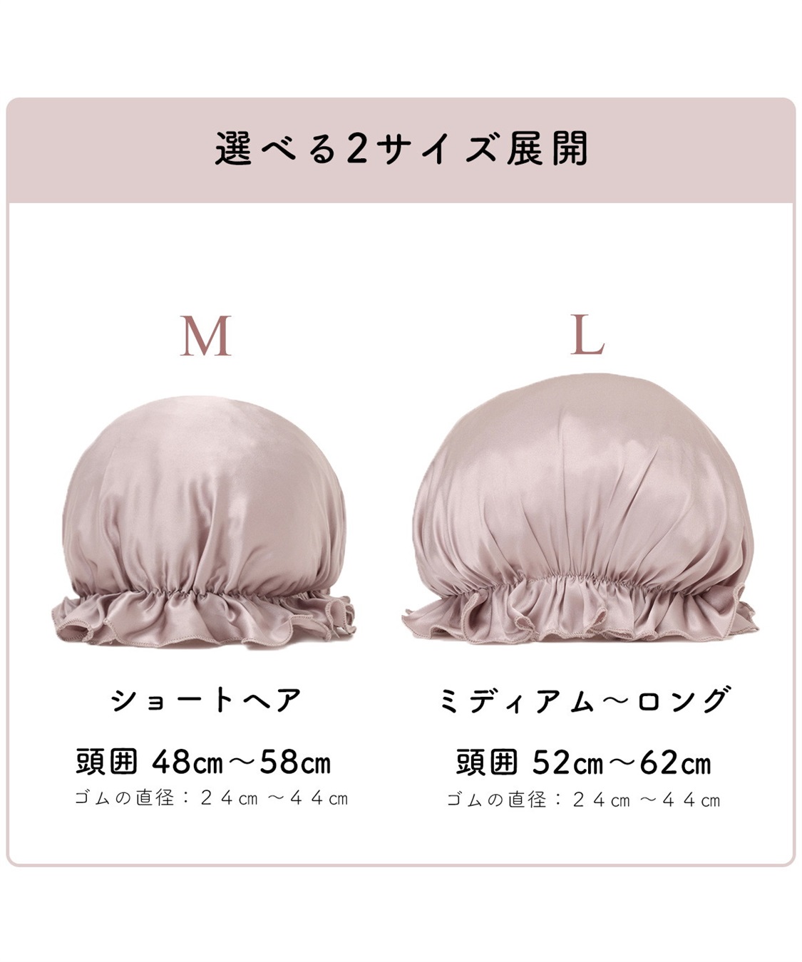 Life Style by cross marche 【LAFUKU】ナイトキャップ_sub_8