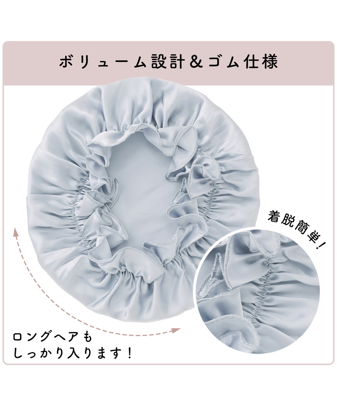 Life Style by cross marche 【LAFUKU】ナイトキャップ_sub_9