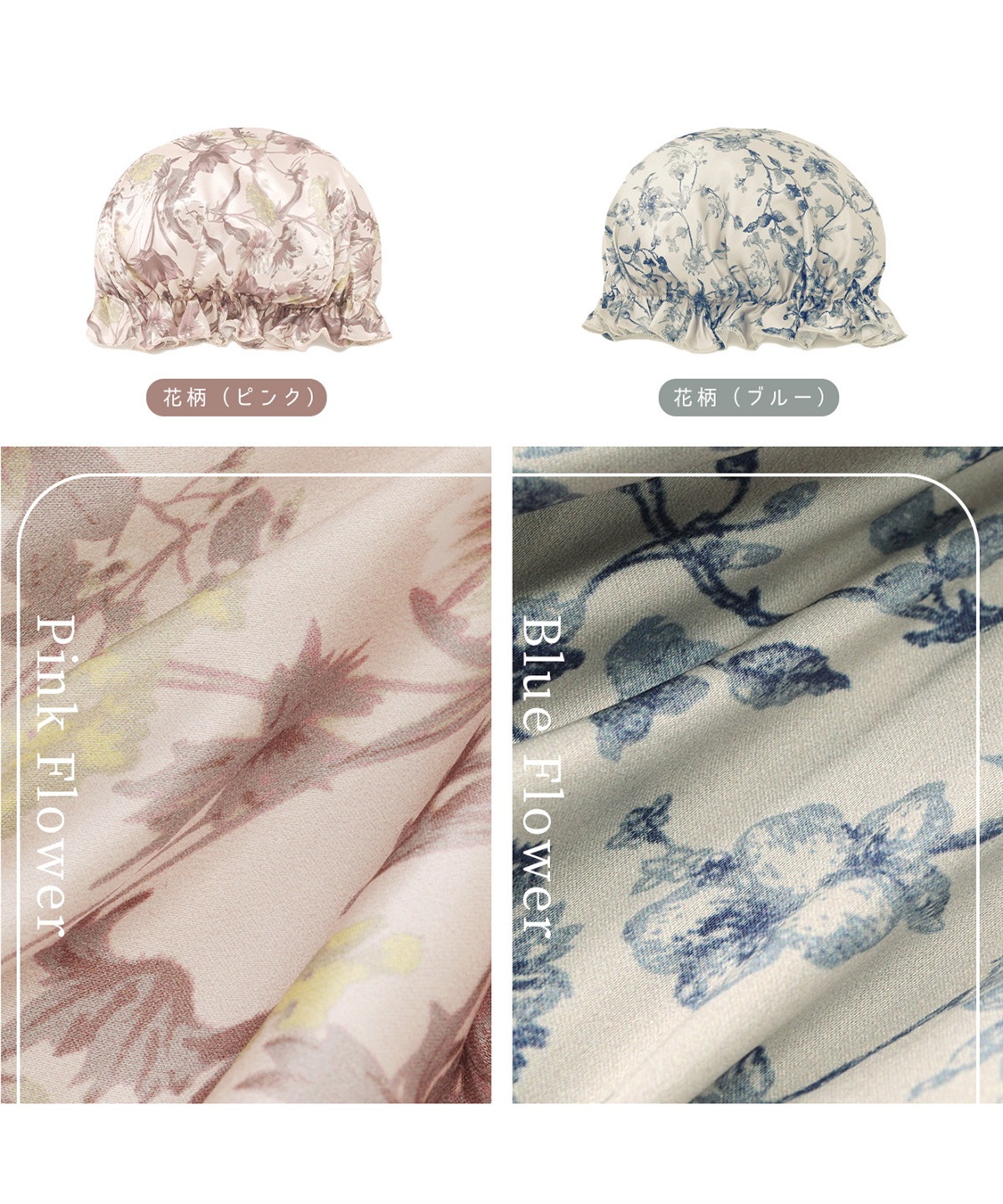 Life Style by cross marche 【LAFUKU】ナイトキャップ_sub_12