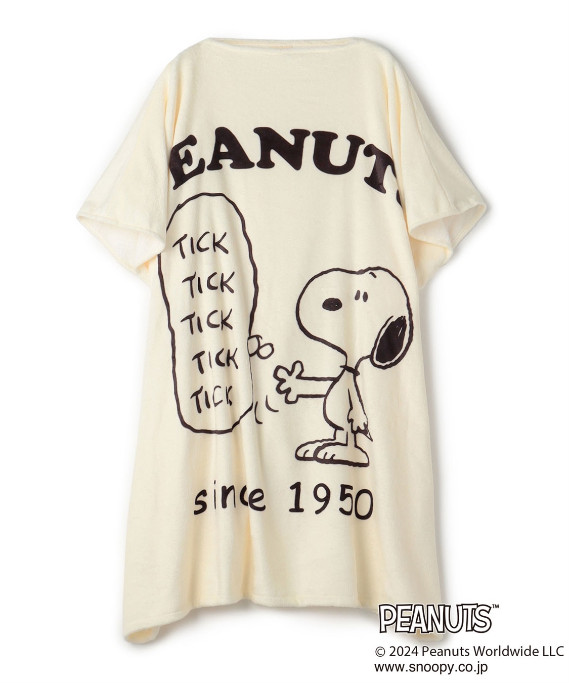 chara station 【PEANUTS/ピーナッツ】ノリノリSNOOPY/スヌーピーあったか着るフリースウェア_sub_21