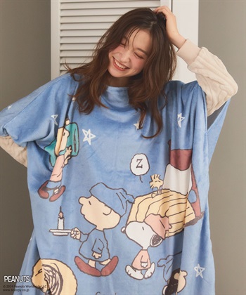 Life Style by cross marche 【ピーナッツ/PEANUTS】BIGスヌーピー着る毛布_subthumb_7